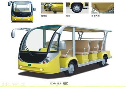  成都益高电动观光车